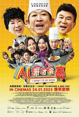 国产视频1区2区3区